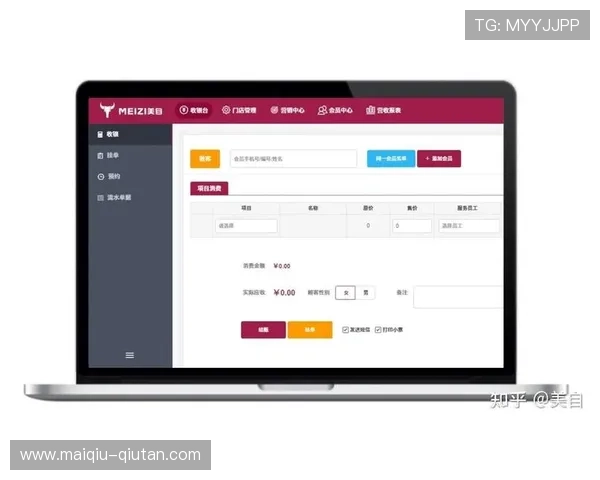 开云提现最快方法避坑指南彩票高频玩法极速提现 开云提现最快方法避坑指南彩票高频玩法极速提现